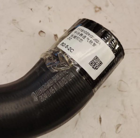 Intercooler Intake Hose for Great Wall Haval JOLION First Love 2022 OEM 1119102XGW02A — photo 4
