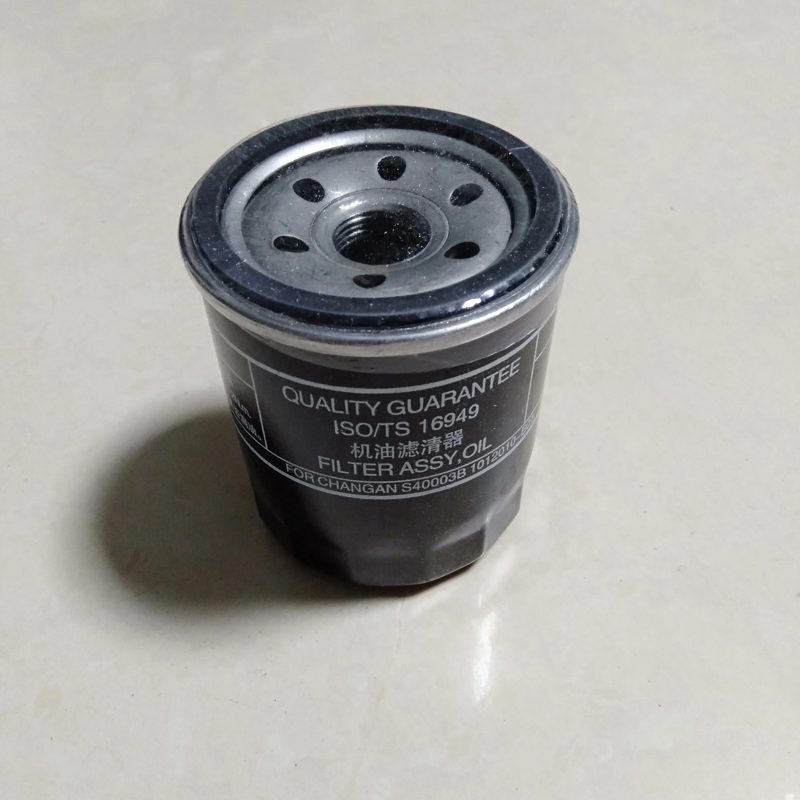 JL473 Oil Filter for Changan M201 MD201 Star 5 Van 8-94311966-2 — photo 2