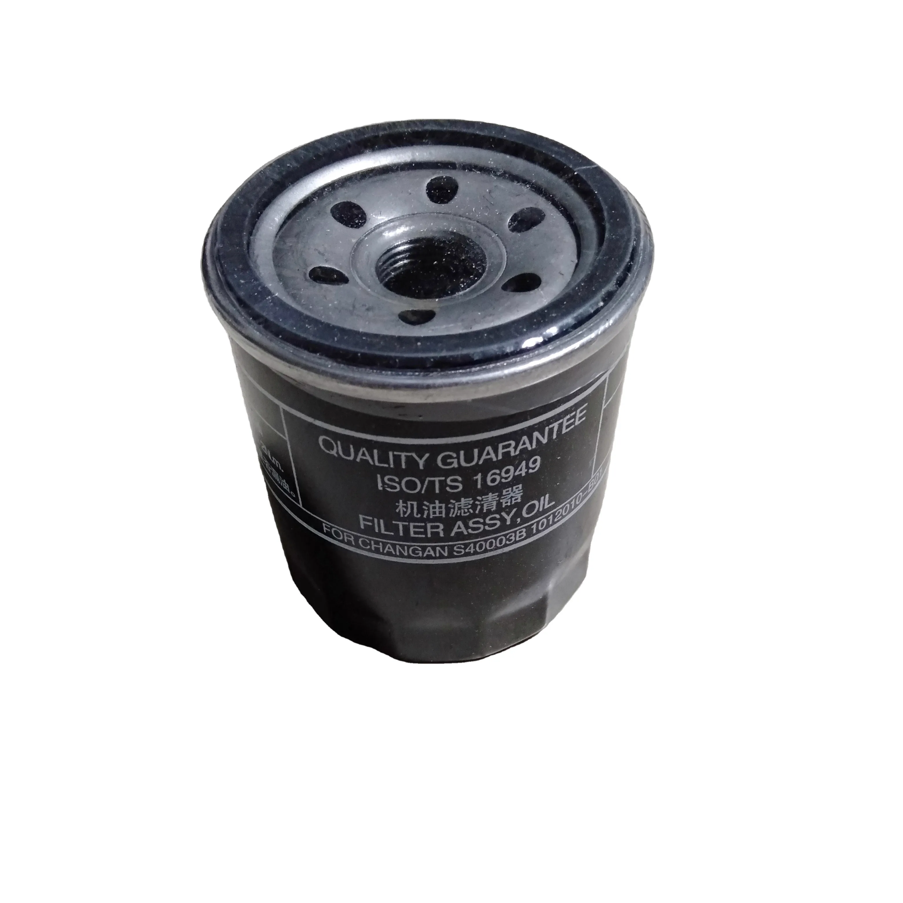 JL473 Oil Filter for Changan M201 MD201 Star 5 Van 8-94311966-2 product photo