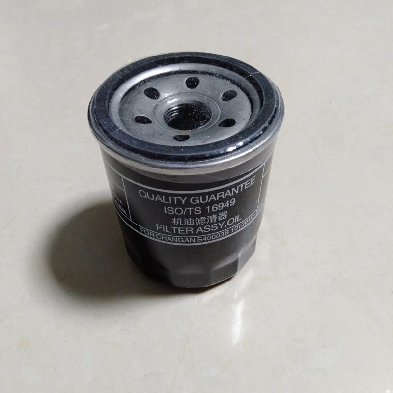 Jl473 Oil Filter for Changan M201 MD201 Star 5 Van 8-94311966-2 — photo 2