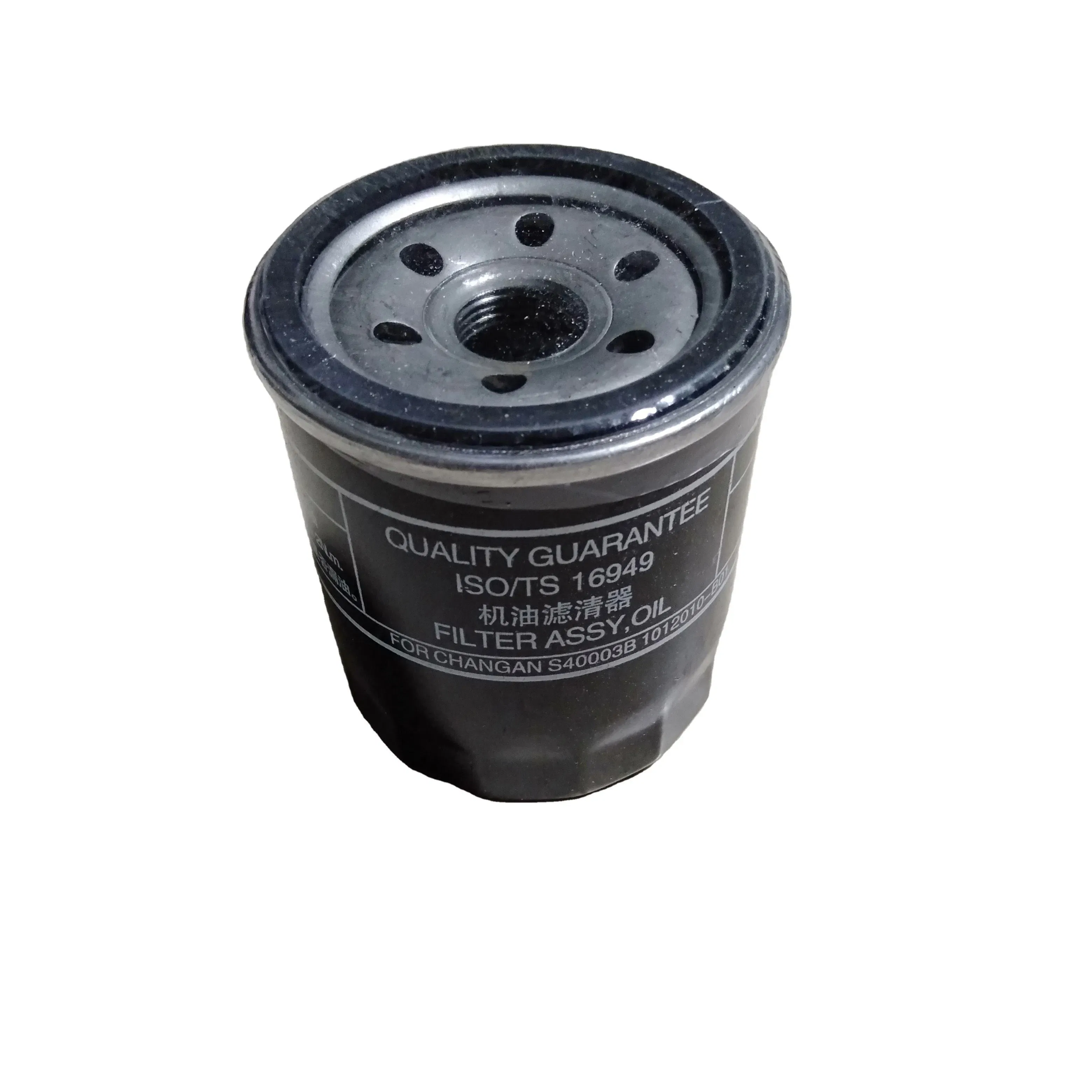Jl473 Oil Filter for Changan M201 MD201 Star 5 Van 8-94311966-2 product photo