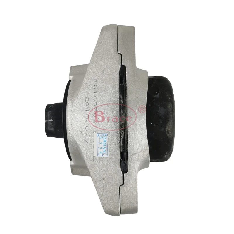 Left Cushion Engine Mount Engine Bracket for MG RX8 Roewe RX8 10673928 — photo 3