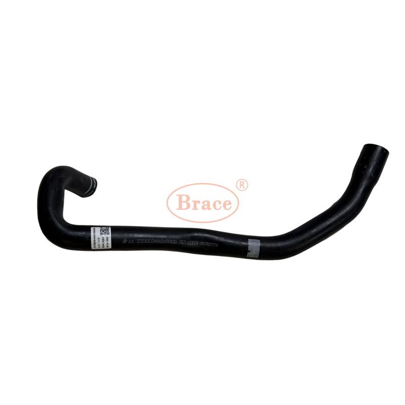 Low Water Pipe for Trumpchi CS3 OEM: 2350004asv0000 — photo 2