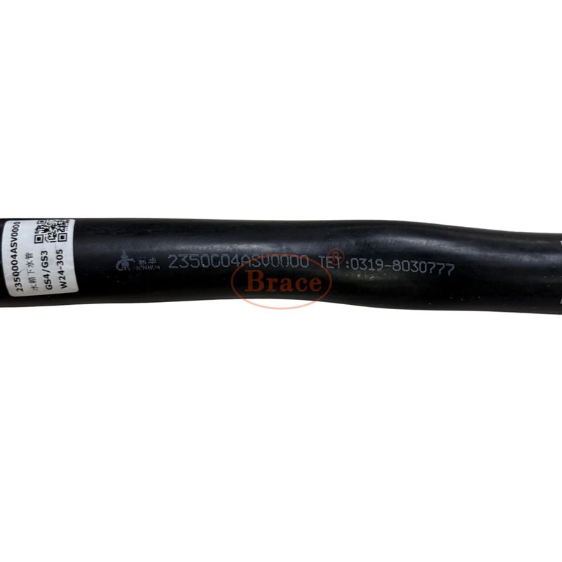 Low Water Pipe for Trumpchi CS3 OEM: 2350004asv0000 — photo 3