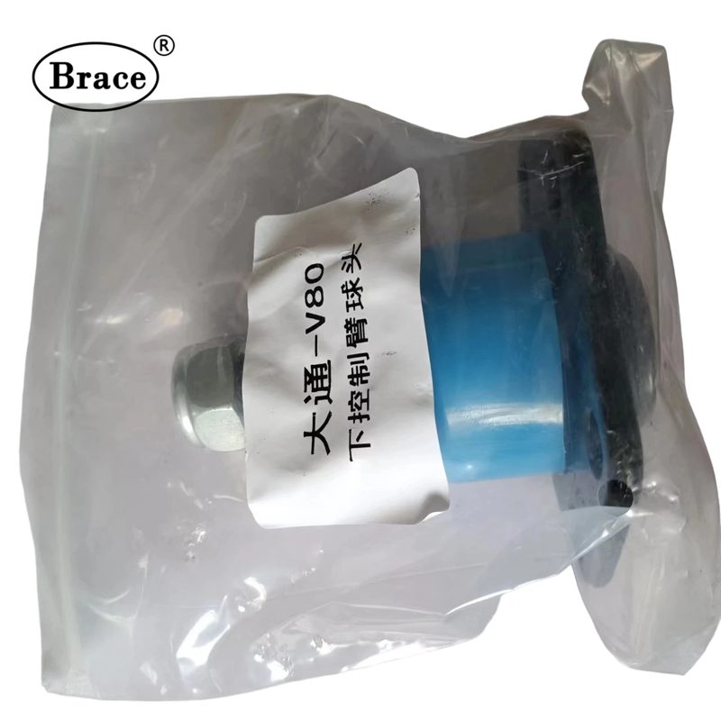 Lower Control Arm Ball Joint Suitable for Saic Maxus V80 — photo 2