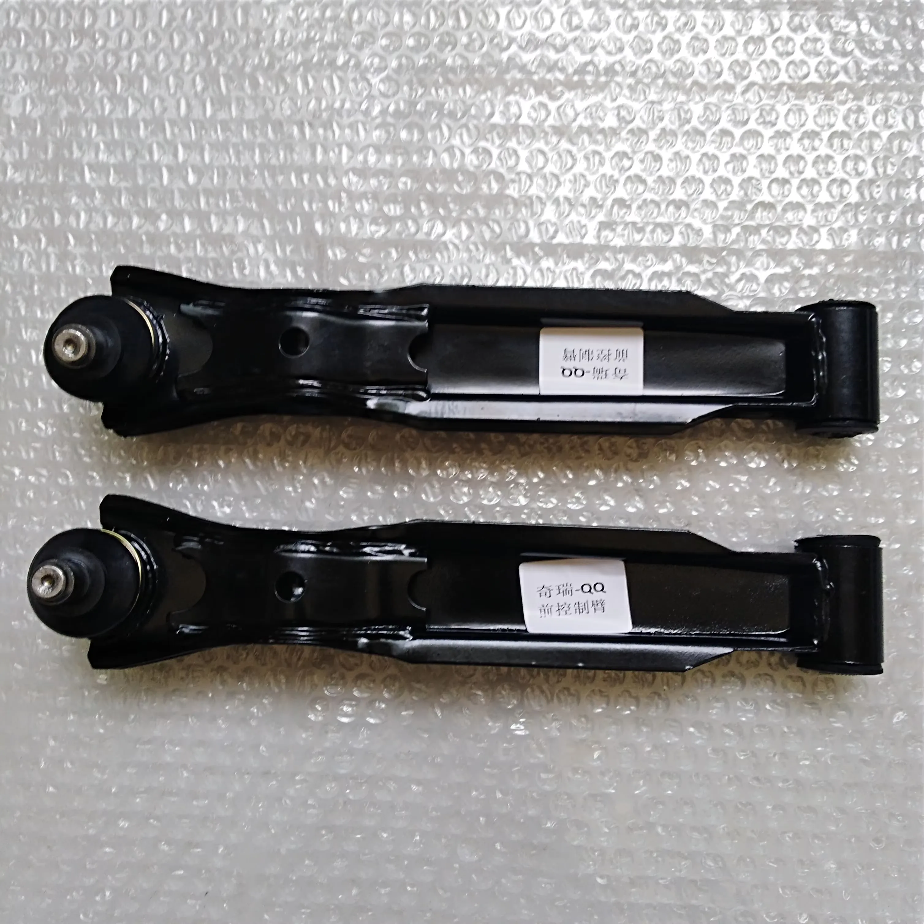 Lower Control Arm for Chery QQ Suzuki Maruti S11-2909010 product photo