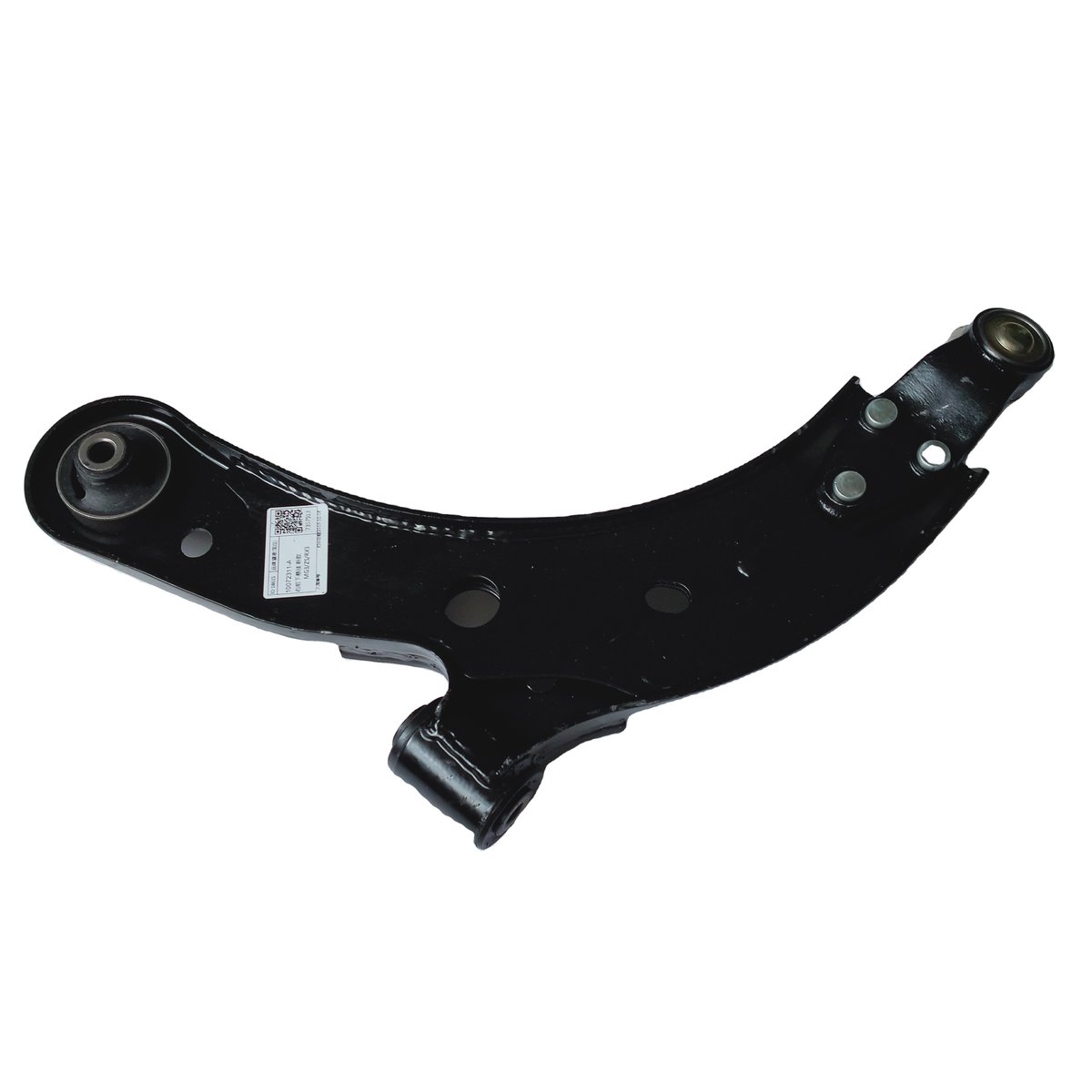 Lower Control Arm for MG3 OEM 30003599 30003595 product photo