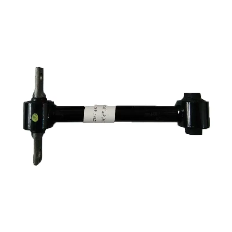 Lower Control Arm for Proton GEN 2 Europestar L3 L5