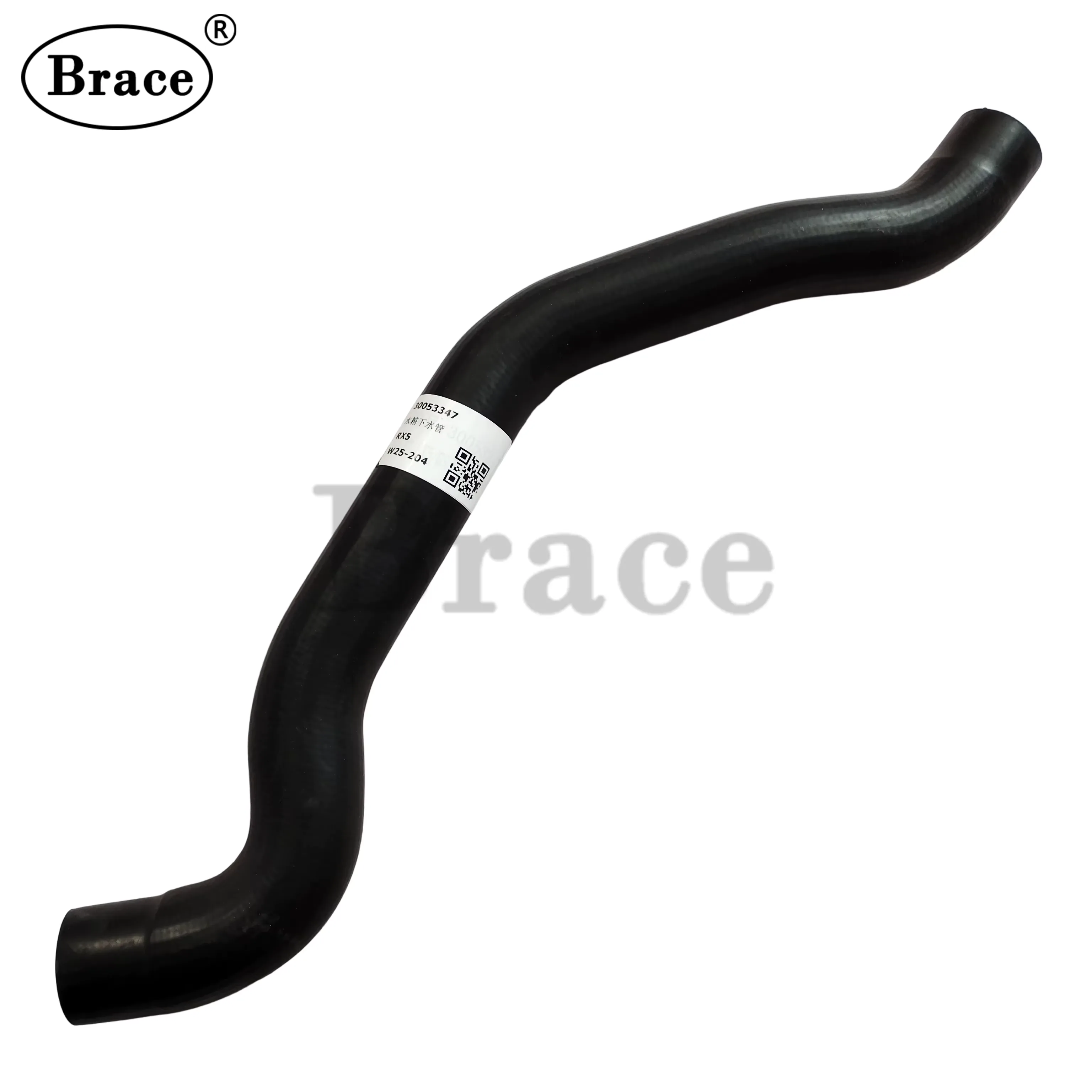 Lower Radiator Hose for MG RX5 OEM: 30053347 product photo