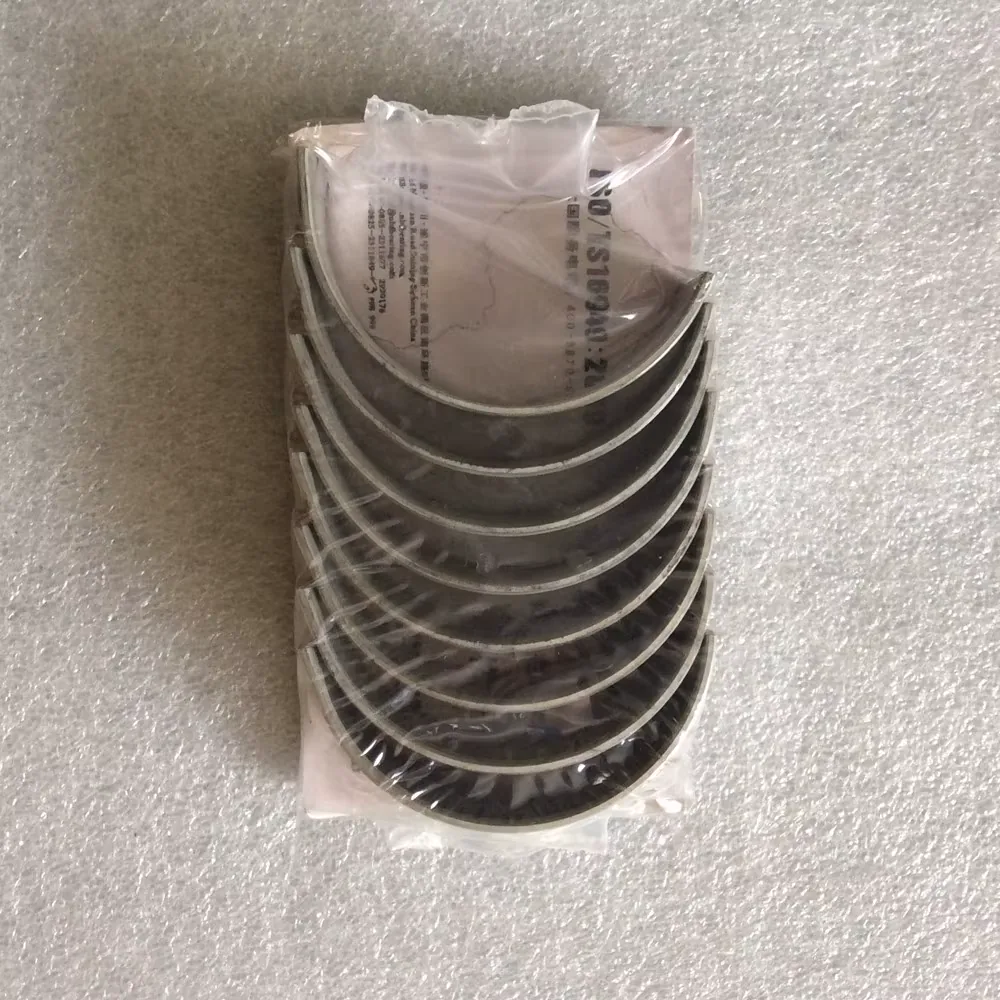 M13A Engine Connecting Rod Bearing for Swift 12100-70880 product photo