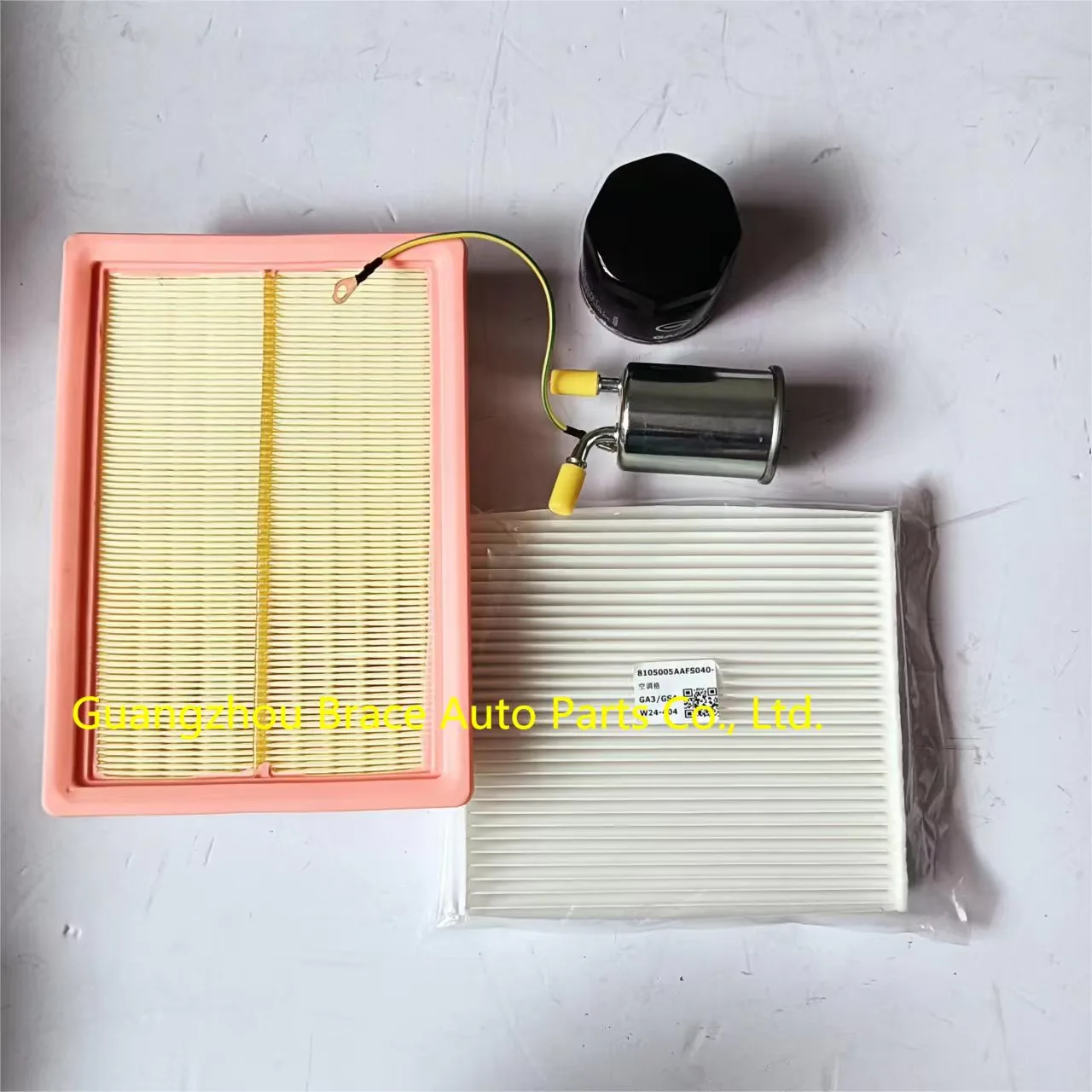 Maintenance Kit for Trumpchi GS4 2010005ASV00000-B 8105005AAFS040-B 10110442010100-A 2130003CAC0000 product photo