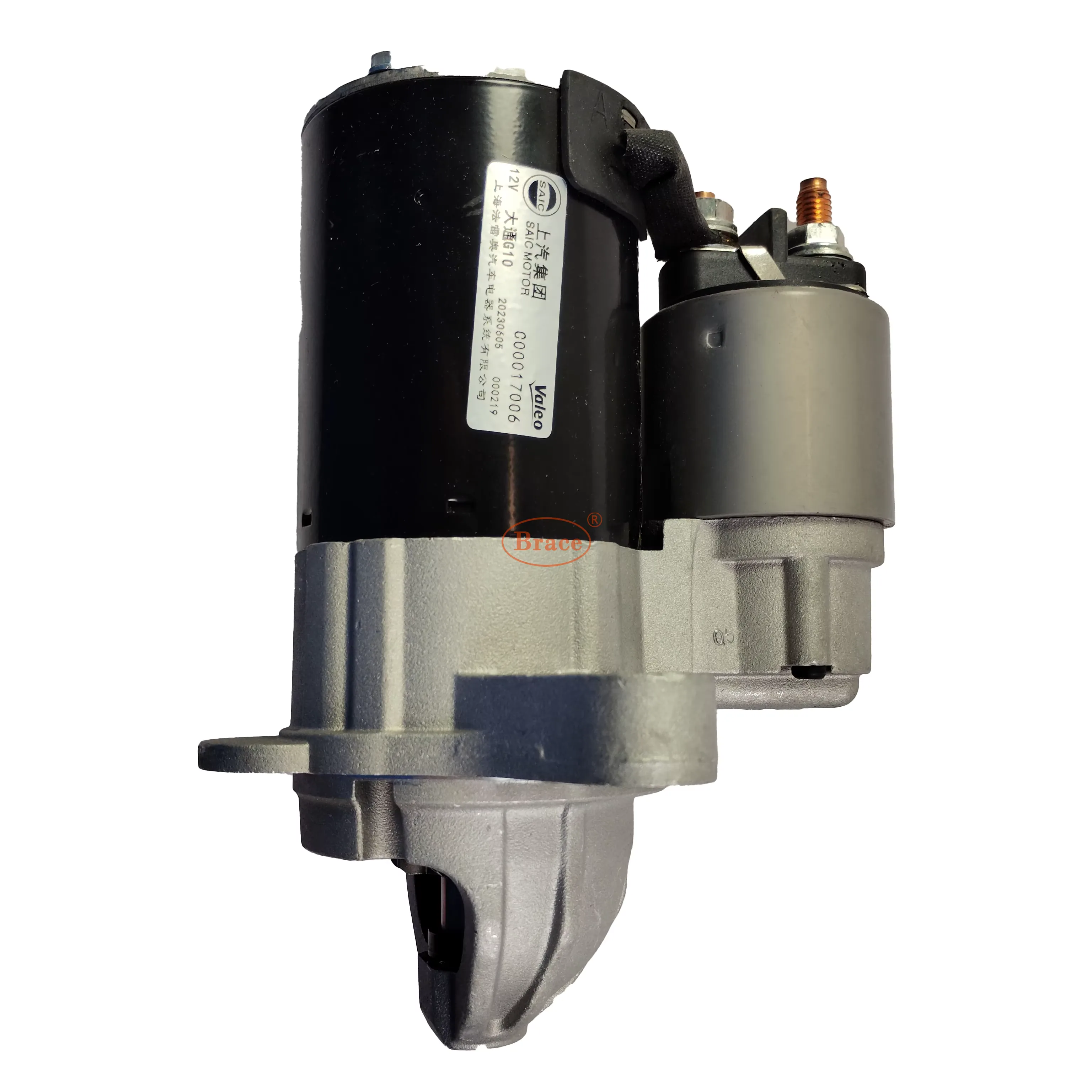 Motor for SAIC MGRX5 OEM:30026639