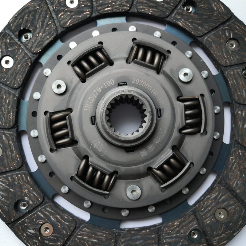 MR479QA Clutch Disc for Geely CK Otaka Echo 1.5L 1016003999 — photo 2