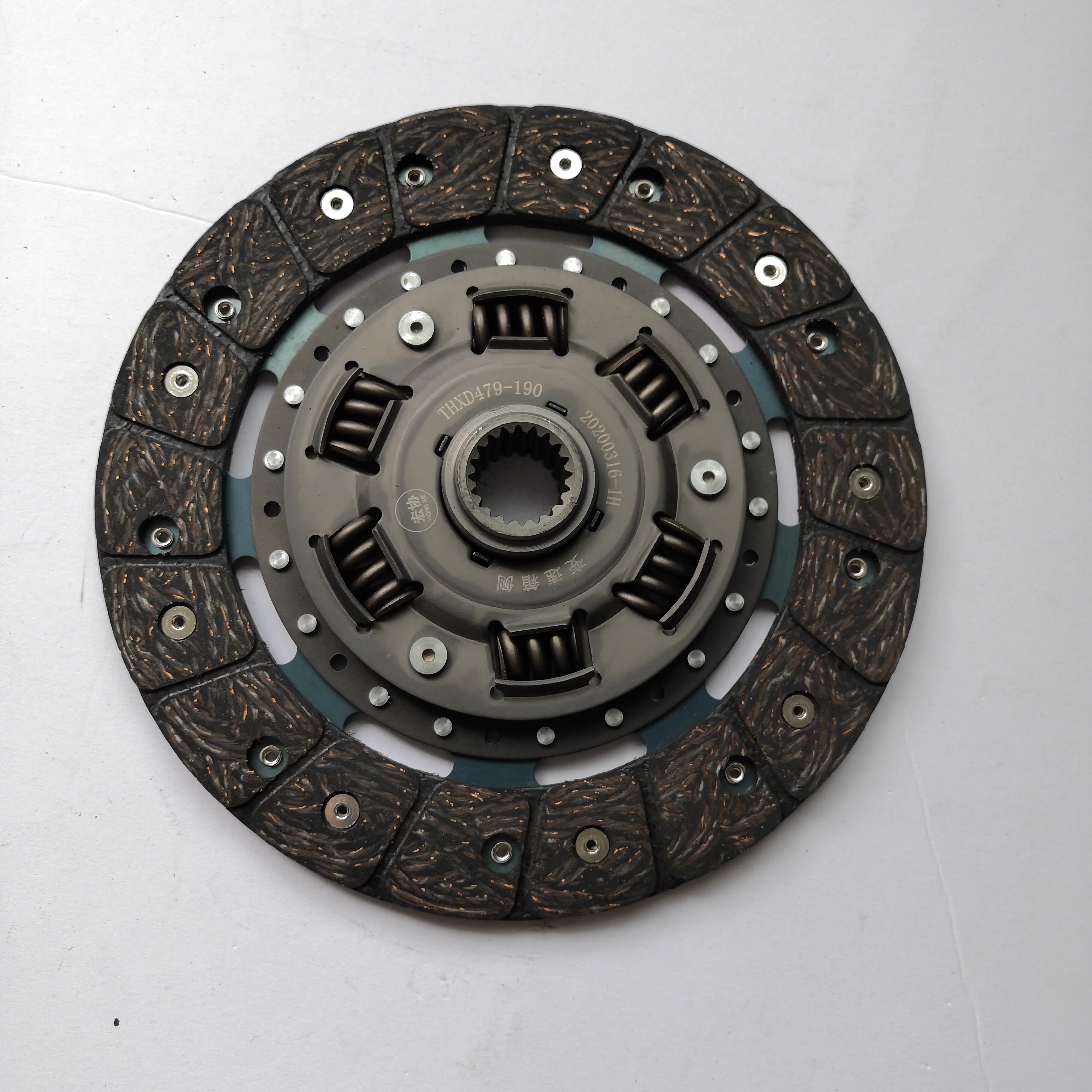 MR479QA Clutch Disc for Geely CK Otaka Echo 1.5L 1016003999