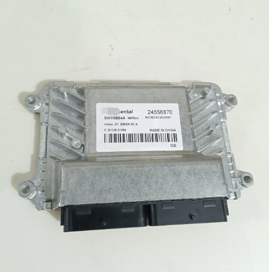 Engine Control Unit ECU for Wuling Sunshine N200 N300 24518515 5WY5894A product photo