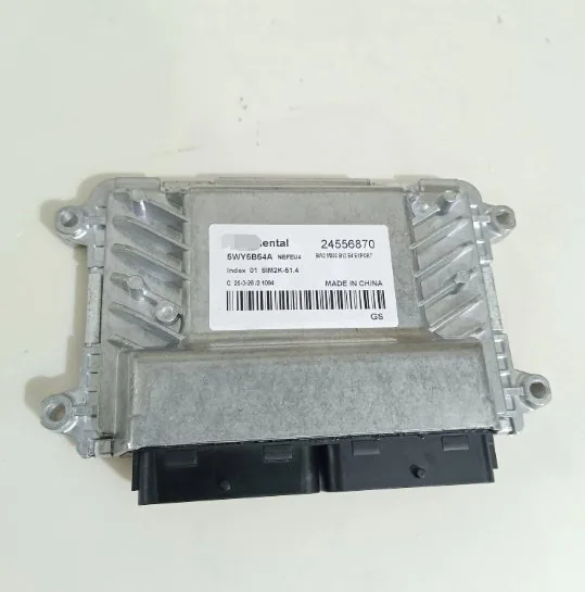 Unidad de control del motor ( ECU ) para Wuling Sunshine N200 N300 24518515 5WY5894A