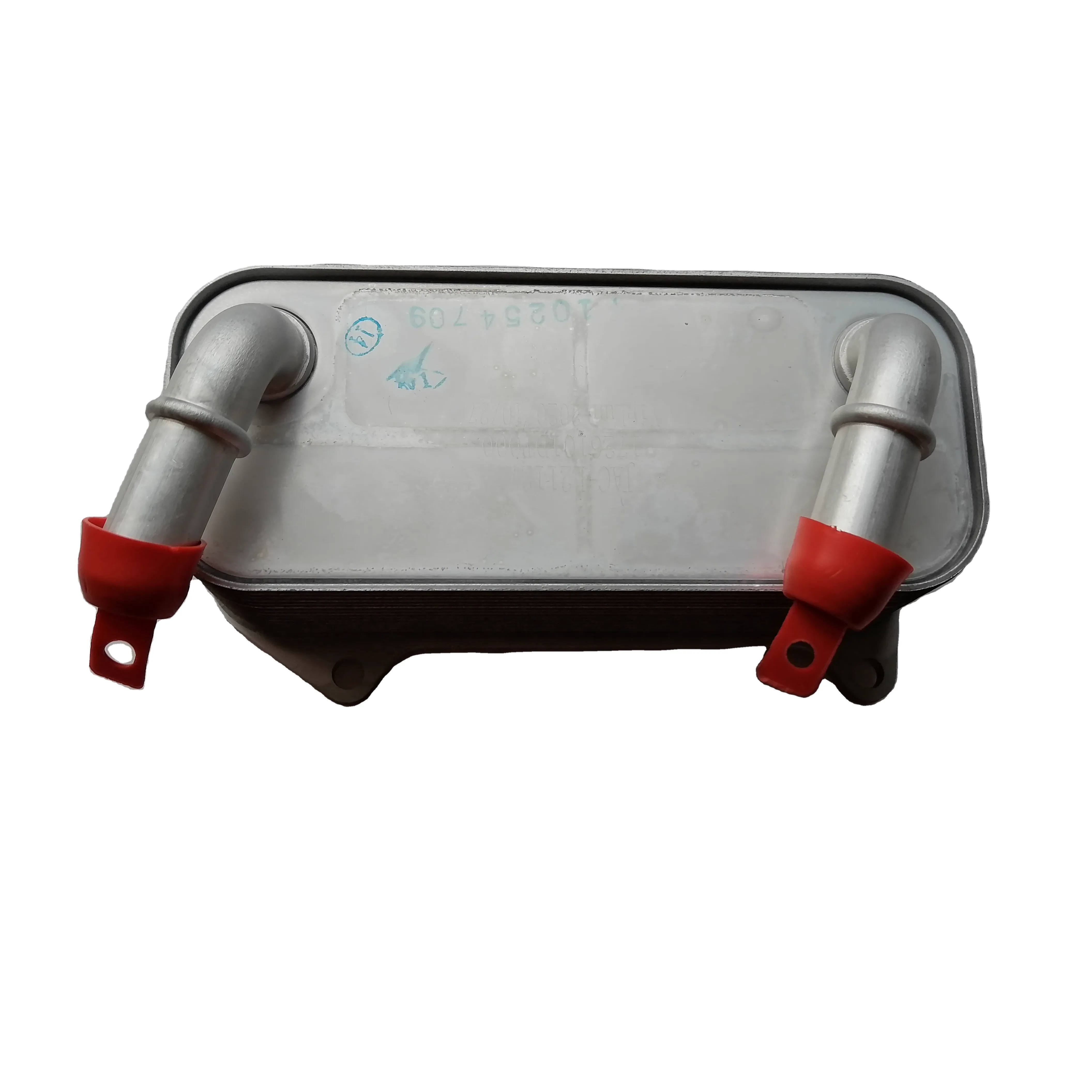 Oil Cooler/Gear Box Oil Cooling JAC S5 Automatic Transmission 1726101DT000 product photo