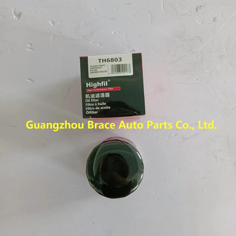 Oil Filter for Changan Alsvin L7 OEM 0986AF0062 — photo 2