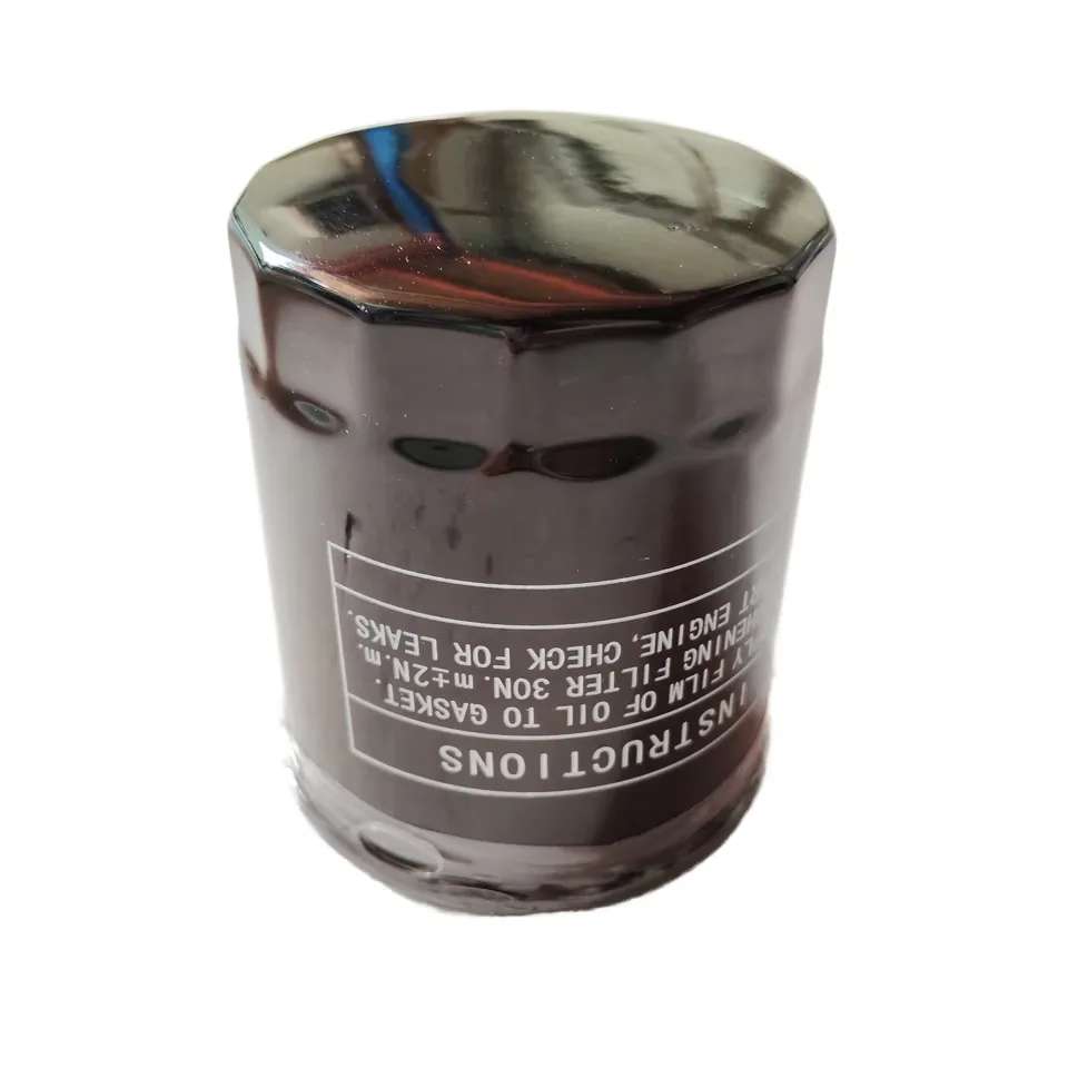 Oil Filter for Changan Cs55 Plus Cs35 Eado Eado Xt Alsvin V5/V7 UNI-V Kaicene F70 Hunter OEM 1012010-b01-ab H15002-1000-AB product photo