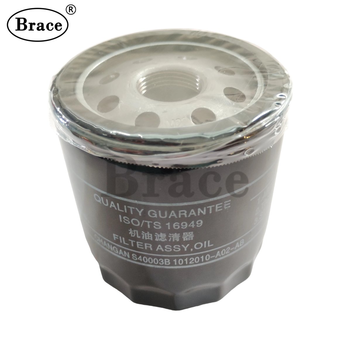 Oil Filter for Changan CS75 OEM: K003-2300 / 1012010-A03-AB product photo