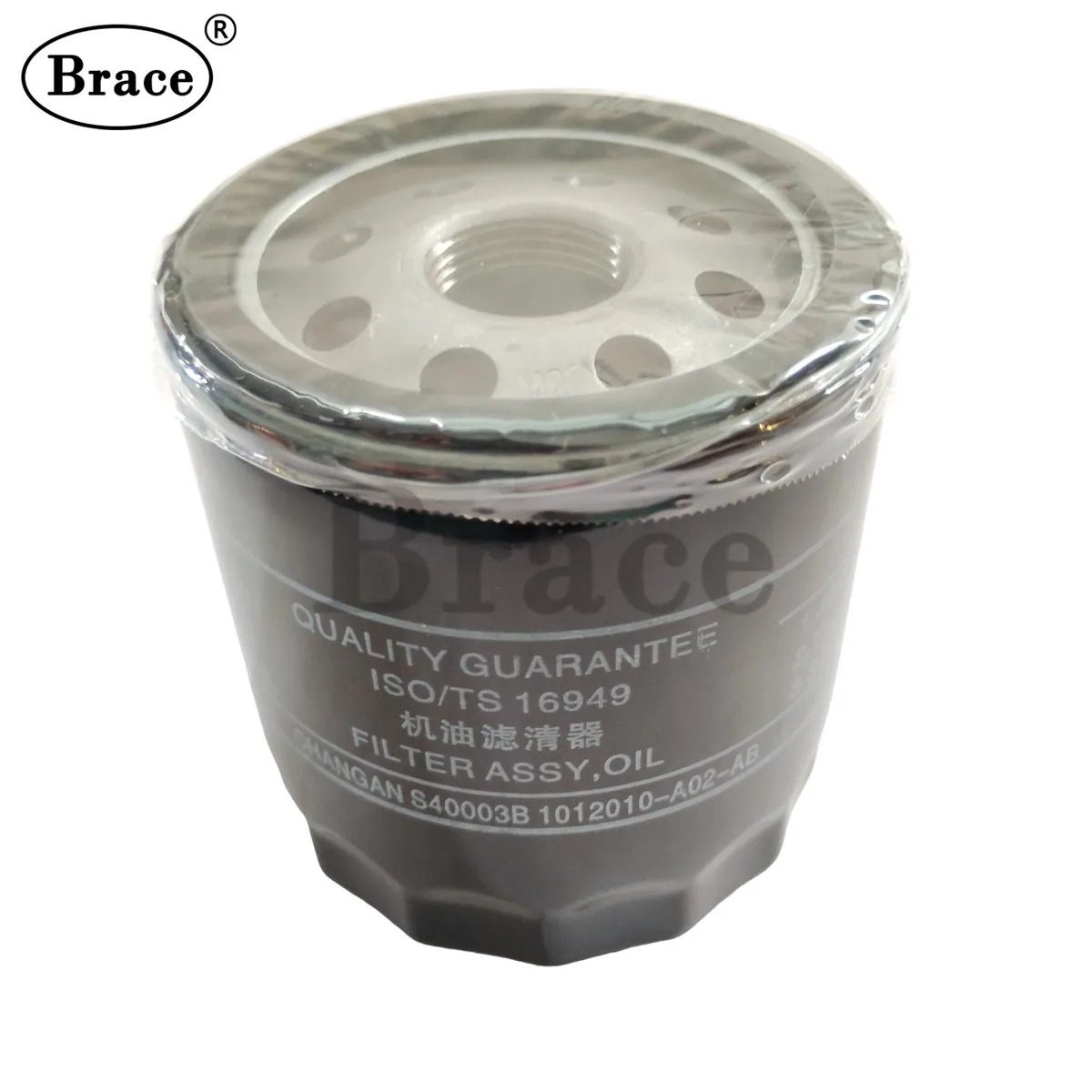 Filtro de aceite para Changan CS75 OEM: K003-2300 / 1012010-A03-AB