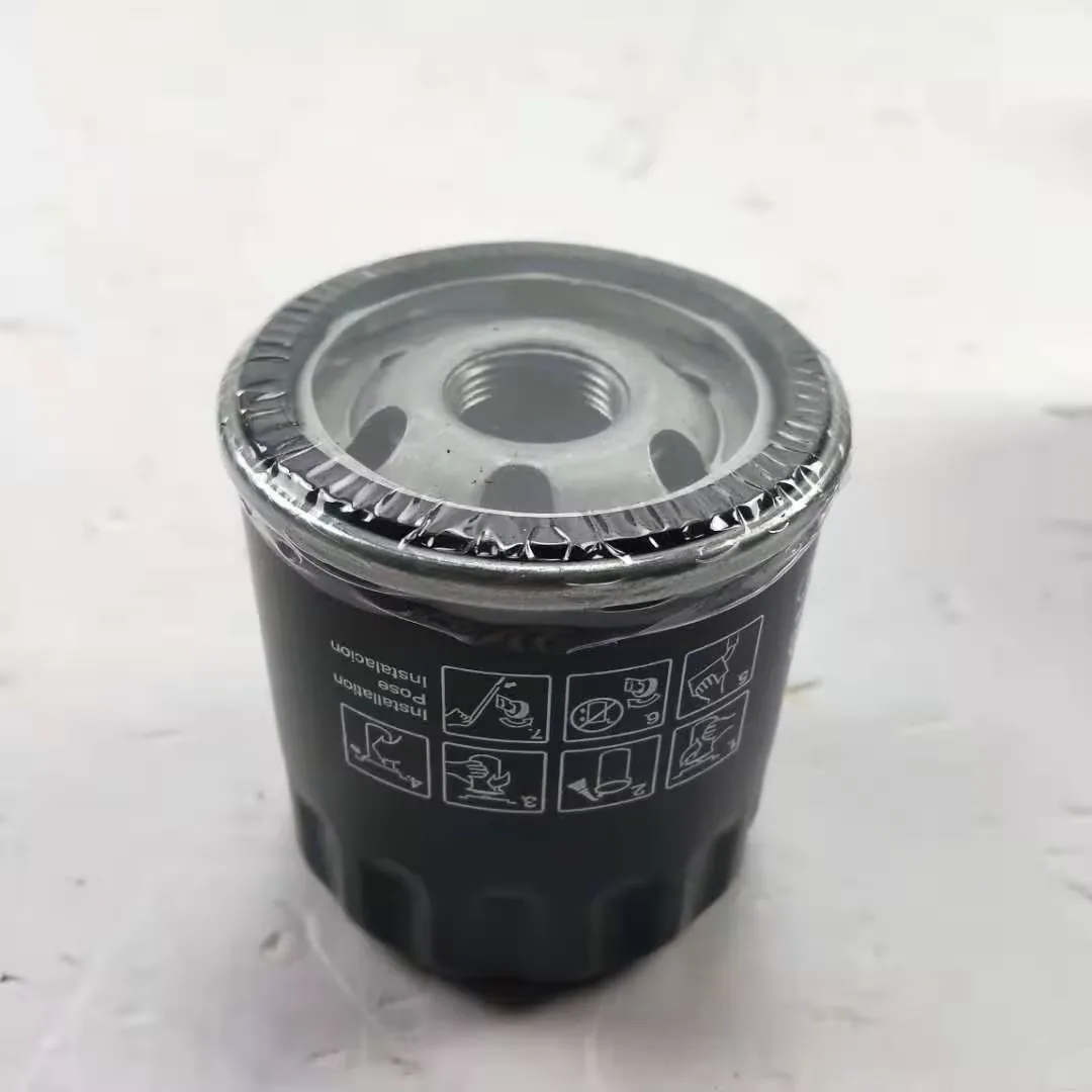 Oil Filter for Changan CS95 Plus product photo