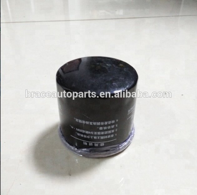 Oil Filter for Chevrolet / Wuling N300 product photo