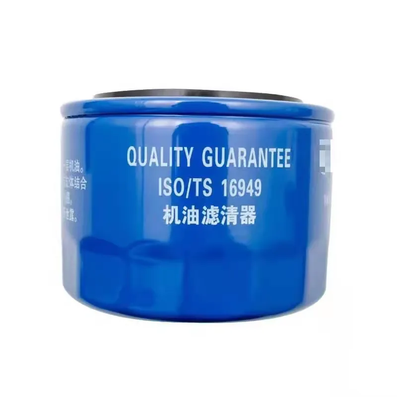 Oil Filter for DFSK Fengon Glory 580 1.5T 1.8L 1012200F0000