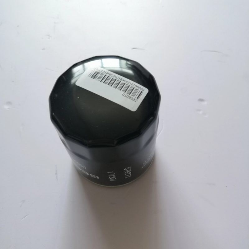 Oil Filter for Geely Emgrand GS GL GC6 4G15 1.3T/1.4T 1016056847 — photo 4