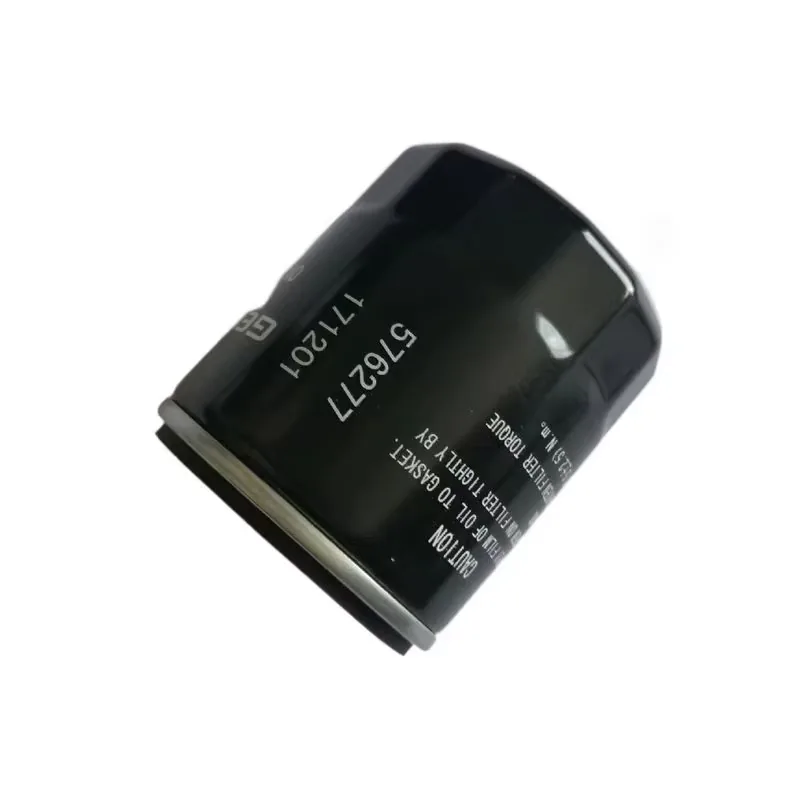 Oil Filter for Geely Emgrand GS GL GC6 4G15 1.3T/1.4T 1016056847 product photo