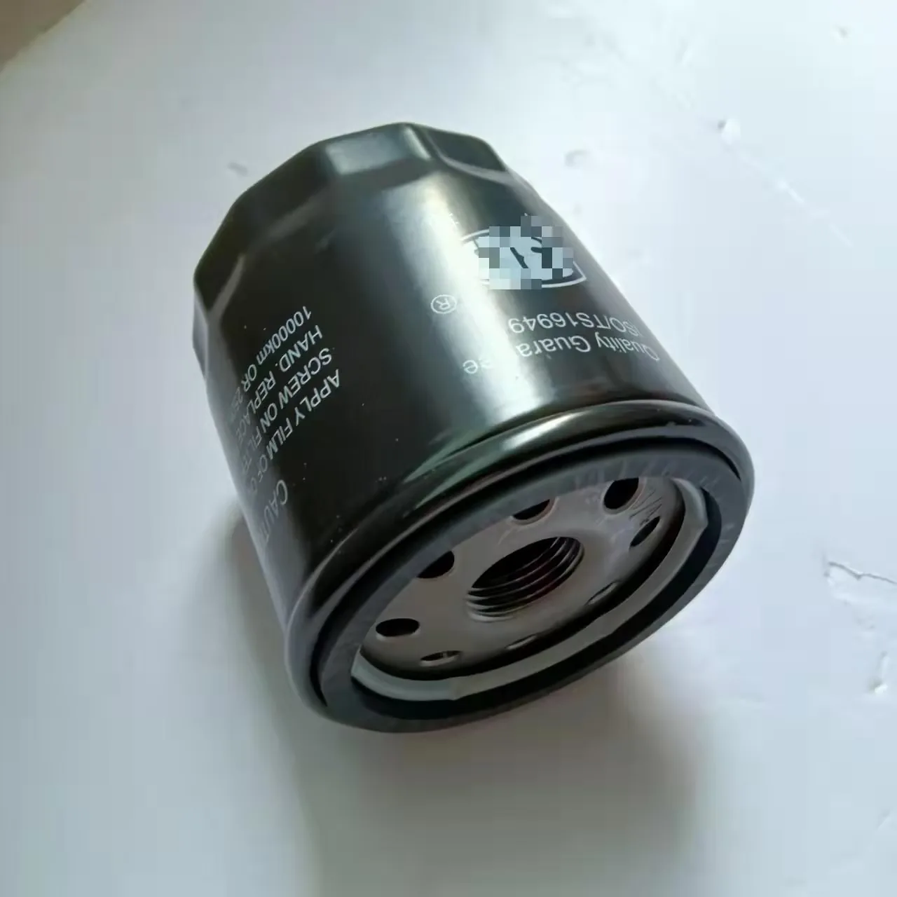 Oil Filter for Geely Panda product photo