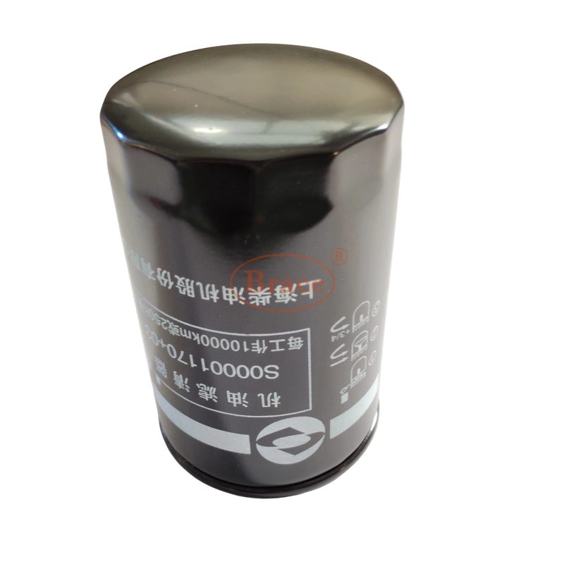 Oil Filter for MG T60 OEM: C00014634 — photo 3