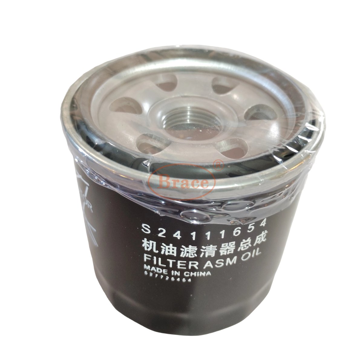 Oil Filter for MG ZS OEM: S24111654 product photo