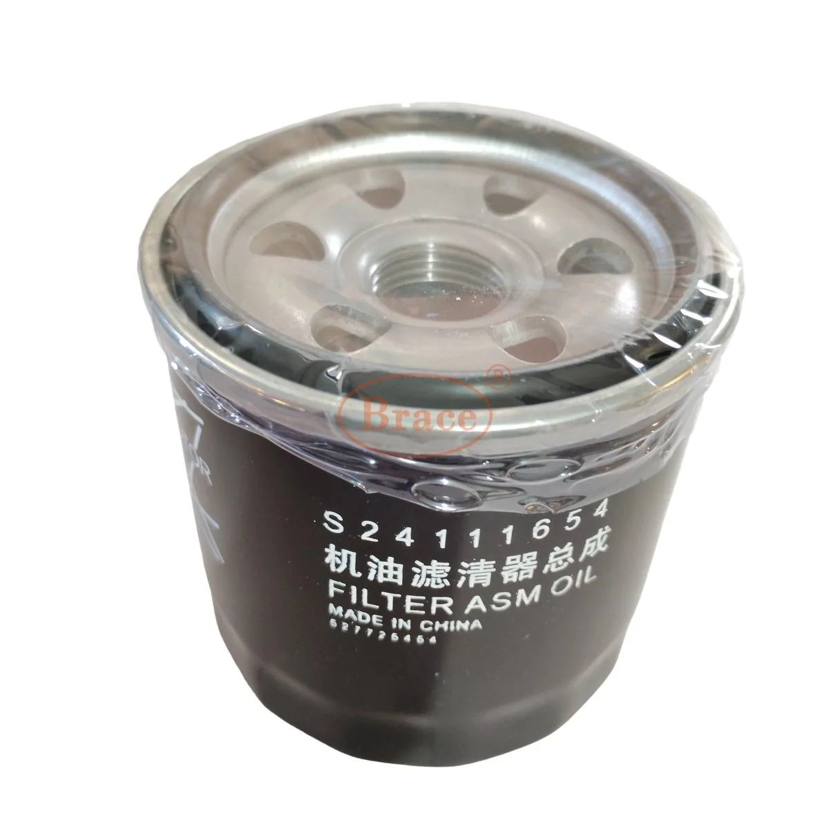 Filtro de aceite para MG ZS OEM: S24111654