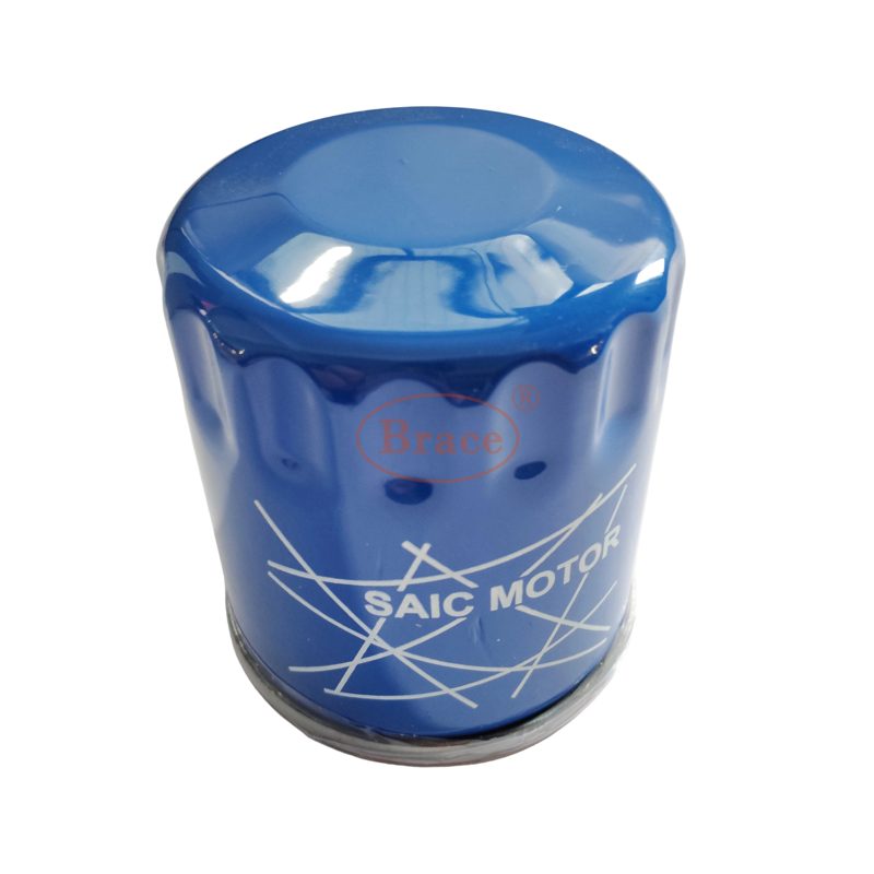 Oil Filter for MG6 OEM: 10604737 — photo 2