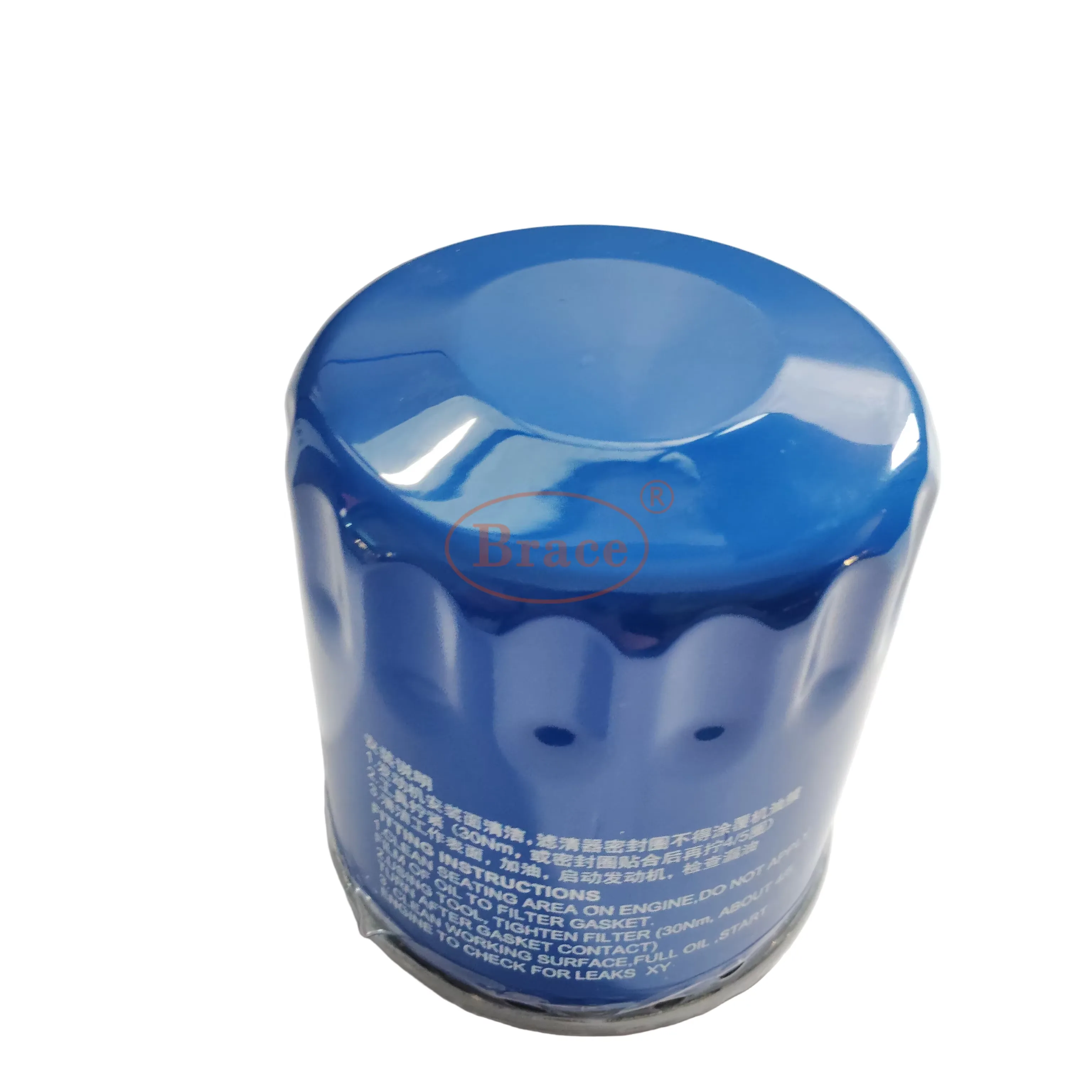 Oil Filter for MG6 OEM: 10604737 product photo