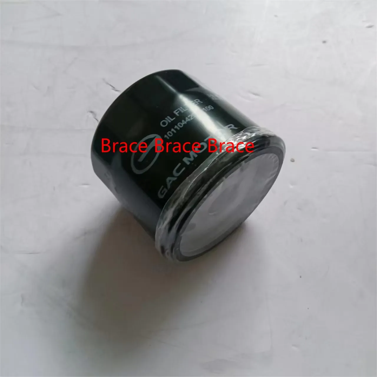 Oil Filter for Trumpchi GS8 2019 product photo