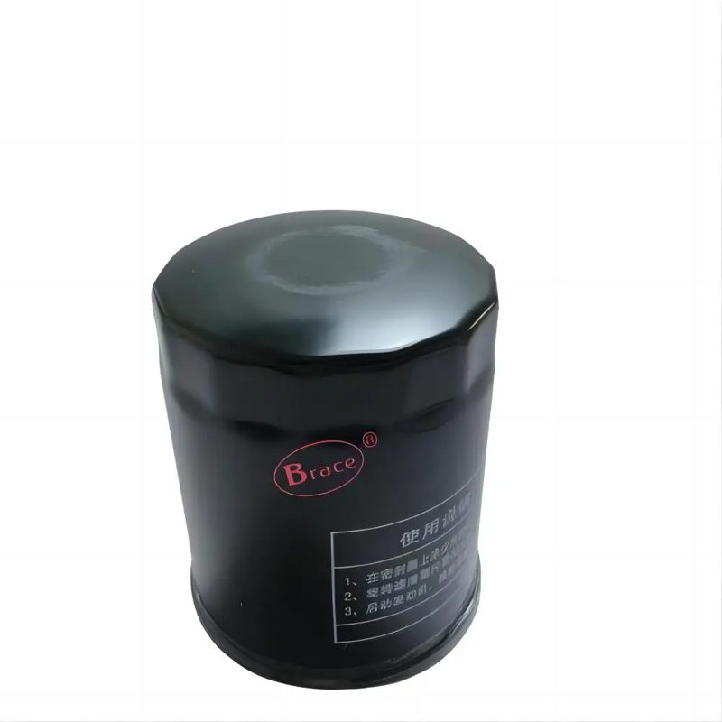 Oil Filter Suitable for Changan Chana UNI-K 1012010MK01 H150021010 — photo 2