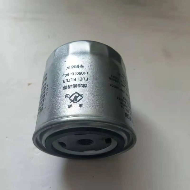 Oil/ Mobil Filter 1.9L for FUDI LAND FORT 1.9L 4D27G31-24120 — photo 2