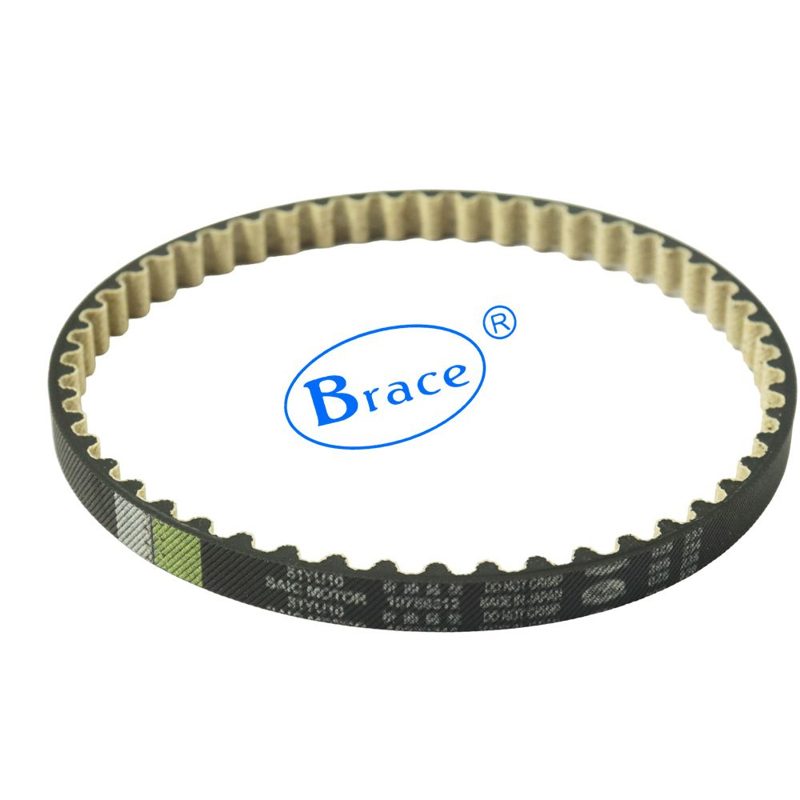 Oil Pump Belt 1.5 for Mgzs Mg360 OEM 10759212 — photo 4