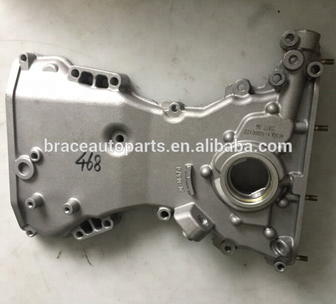 Oil Pump for Changhe Ideal / Hafei Naza Lobo product photo