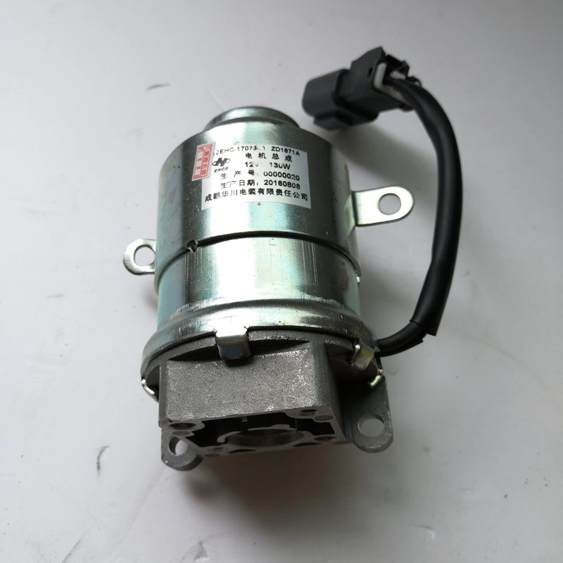 Orginal New Speed Selector Pump Motor for Chery QQ 513EHC-1707360 — photo 2