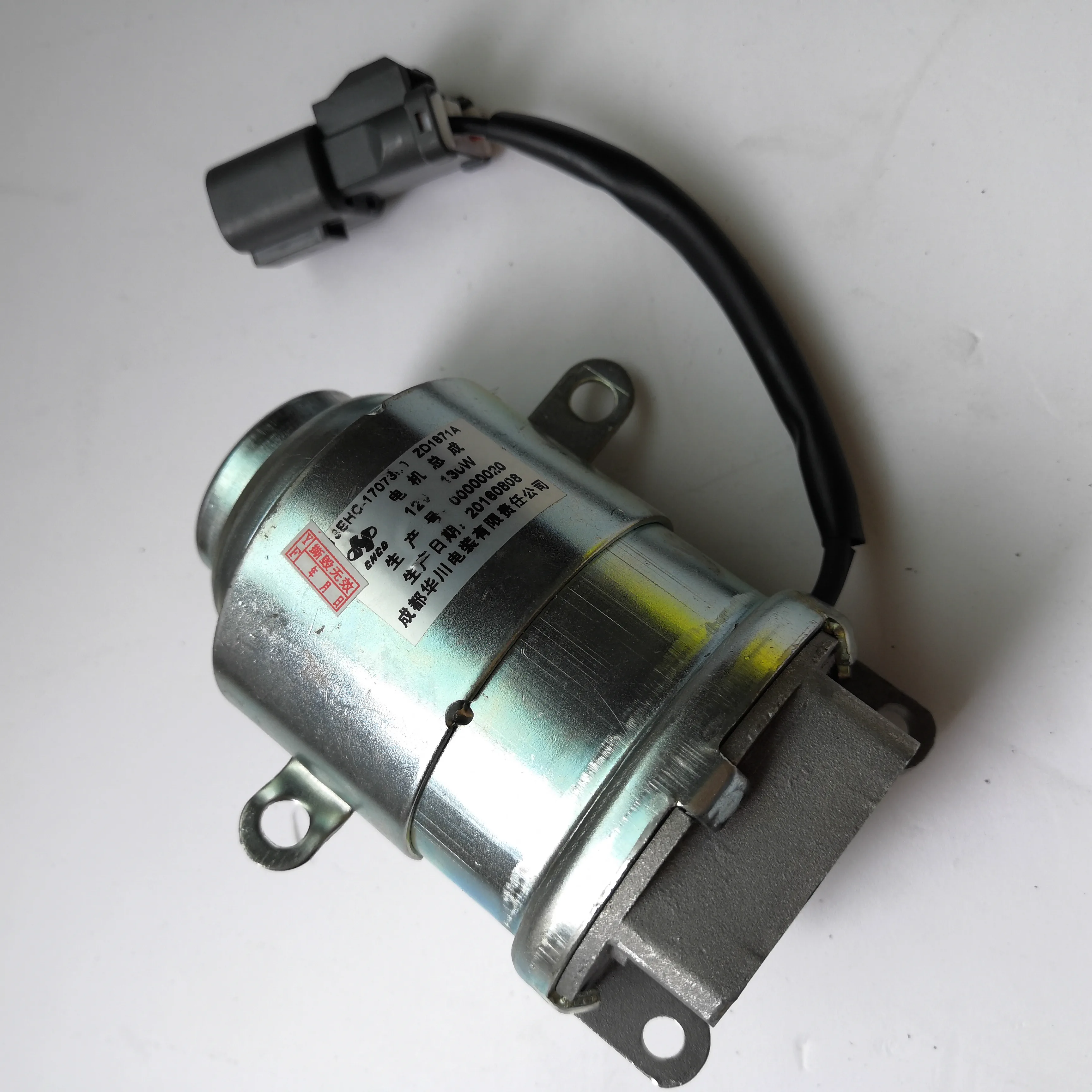 Orginal New Speed Selector Pump Motor  for Chery QQ 513EHC-1707360