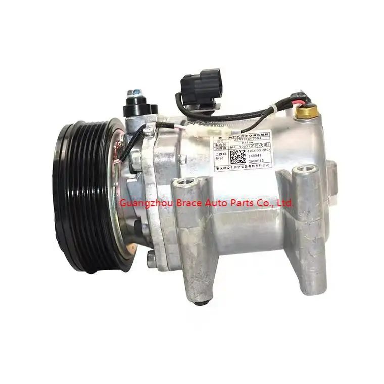 Original AC Compressor for Changan Oushang CX70 16-18 — photo 3
