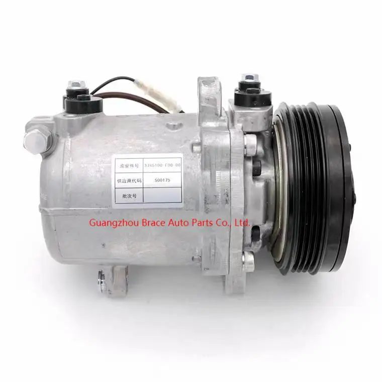 Original AC Compressor for DFSK Fengon Glory 580 OEM 3745100-F00-00 — photo 4