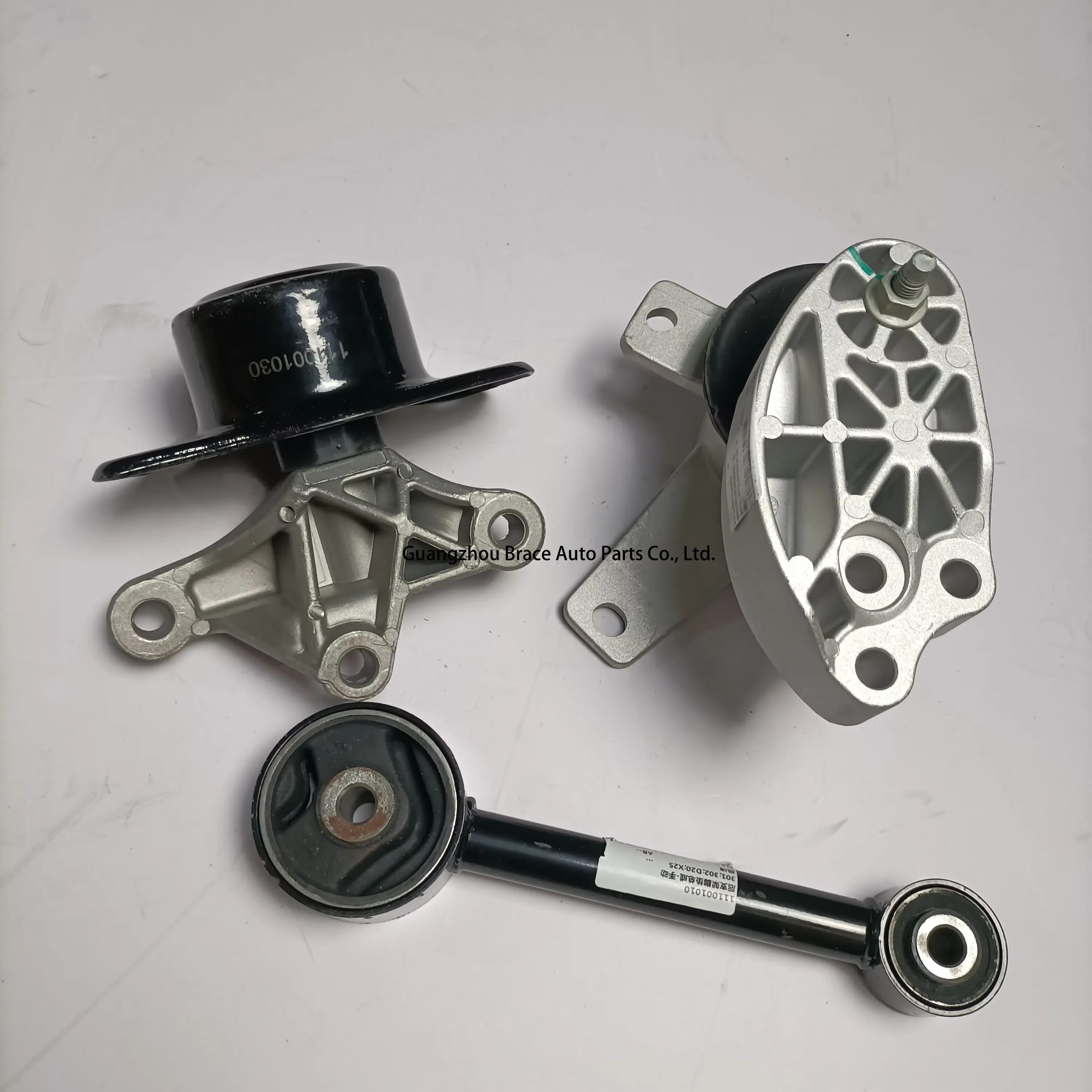 Original Engine Mount Set for BAIC SENAVO D20 X25 OEM 111001030 111001060 111001010