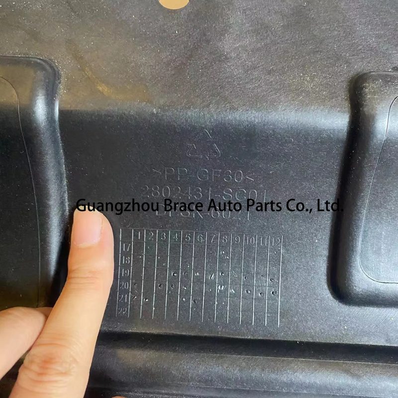 Original Engine Underguard for DFSK Fengon Glory 580 PRO OEM 2802431-SC01 DFSK-6021 — photo 3