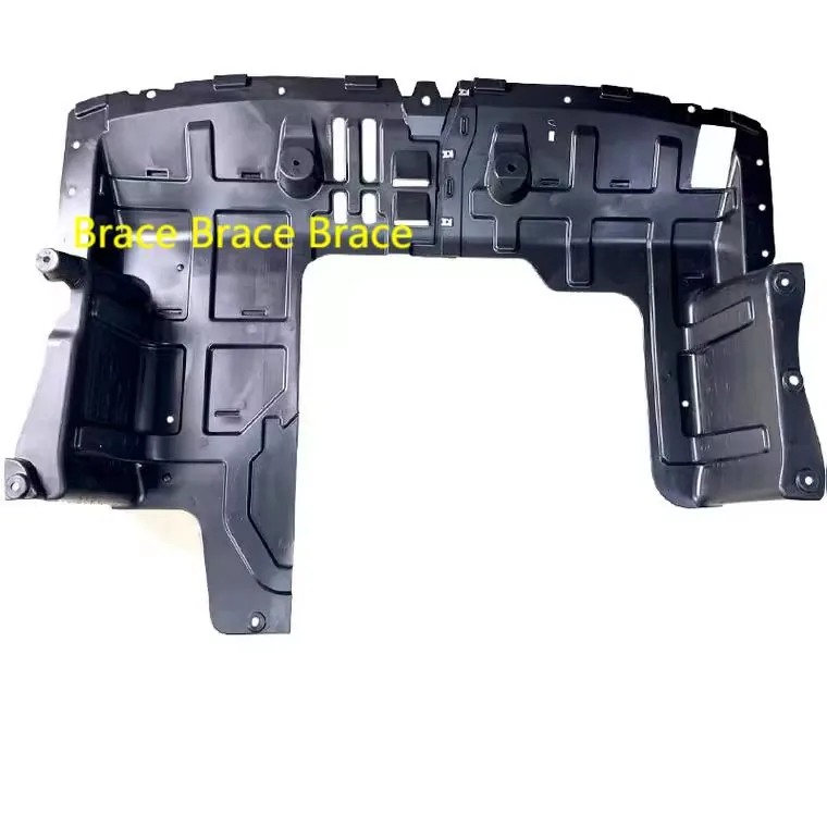 Original Engine Undershield for Changan CS35 PLUS product photo