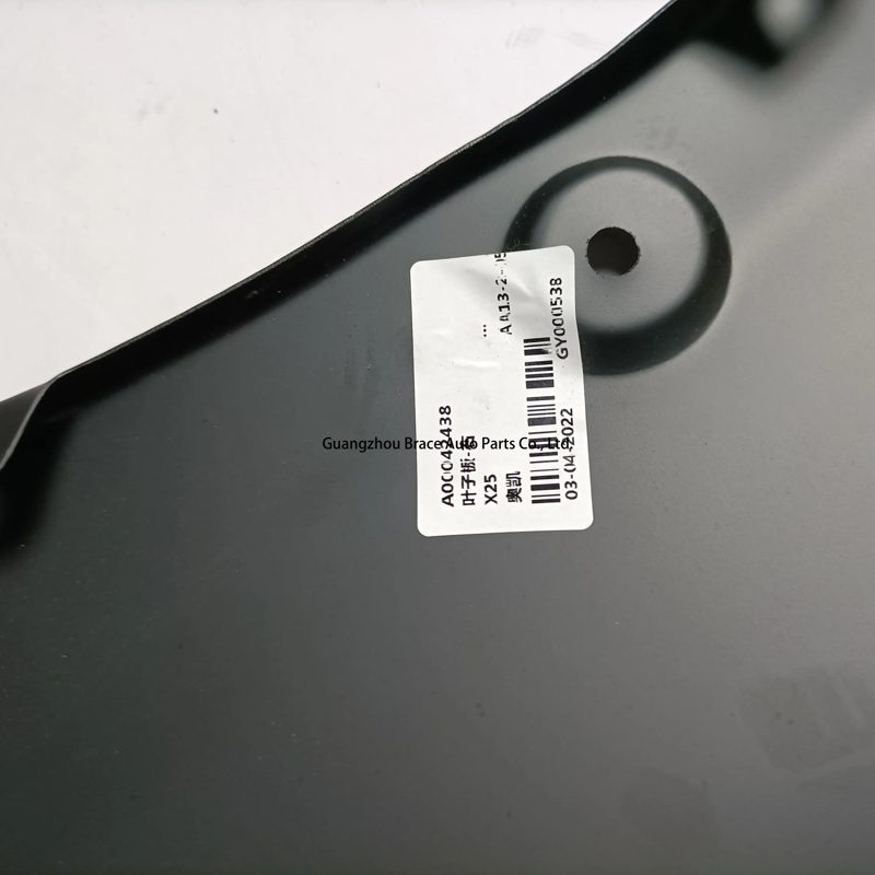 Original Fender for Baic SENOVA X25 — photo 4