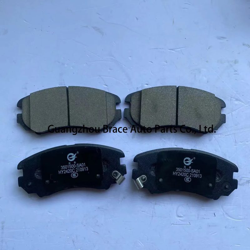 Original Front Brake Pad for DFSK Fengon GLORY 580 — photo 3